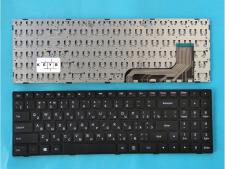 Клавіатура Lenovo&nbsp;Ideapad&nbsp;300-15ISK